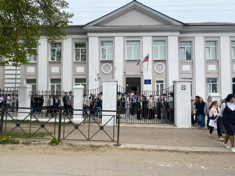 Всероссийские учения по антитеррористической защищенности.